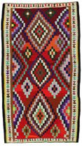 Kilim - Qashqai