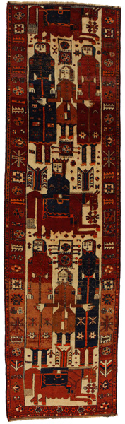 Bakhtiari - Qashqai Alfombra Persa 477x128