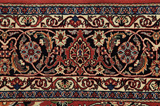 Bijar - Kurdi Alfombra Persa 253x206 - Imagen 6