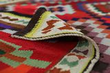 Kilim - Qashqai 300x162 - Imagen 5