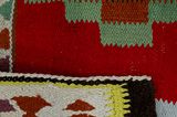 Kilim - Qashqai 300x162 - Imagen 6