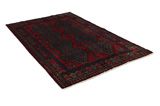 Afshar - Sirjan Alfombra Persa 225x151 - Imagen 1