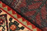 Bakhtiari - Garden Alfombra Persa 286x148 - Imagen 7