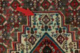 Senneh - Kurdi Alfombra Persa 152x111 - Imagen 17